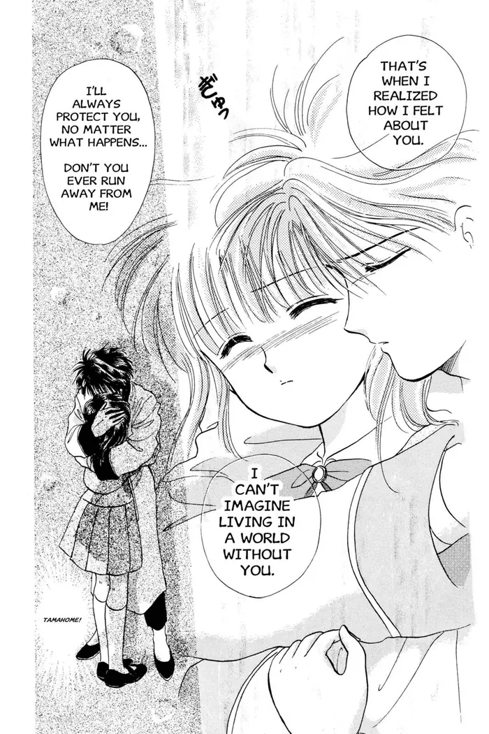 Fushigi Yuugi Chapter 14 image 27_optimized